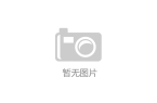 中央空調(diào)清洗包括哪些項(xiàng)目？